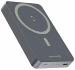 Swissten Fusion stříbrná / Powerbanka / 10 000 mAh / MagSafe / nabíjení Apple Watch (22013983)