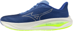 Běžecké boty Mizuno NEO COSMO J1GD251071 Velikost obuvi v EU: 40,5