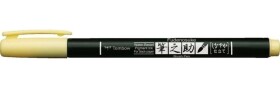 Tombow Štětcový fix Fudenosuke pastel - pastelově žlutý