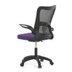 Dětská židle, houpací mechanismus, fialová síťovina, KA-K2006 PUR