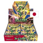 Pokémon Storm Emeralda Booster Box - japonsky