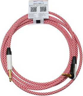 Andersen Creative Candy Cane Jack-RJack 3 m