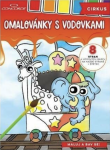 Concorde Omalovánky s vodovkami - Cirkus A4