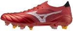 Kopačky Mizuno MORELIA NEO IV Beta ELITE MIX P1GC254260 Velikost obuvi v EU: 40,5