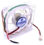 Primecooler PC-L802512ST modrá / Ventilátor do PC / 80 mm / 3pin / 2400 rpm / LED