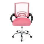 Dětská židle, houpací mechanismus, růžová síťovina, KA-L103 PINK