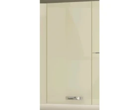 Horní kuchyňská skříňka Karmen 30G, 30 cm, světle šedá/krémová