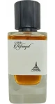 Paris Corner Rifaaqat / Parfémovaná voda / 85 ml / Unisex (6291112131452)