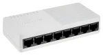 Hikvision DS-3E0508D-O / Switch / 8x 10/100/1000 Mb/s / bez PoE (DS-3E0508D-O)