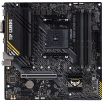 ASUS TUF GAMING A520M-PLUS II / AMD A520 / DDR4 / SATA III RAID / USB / GLAN / M.2 / sc.AM4 / mATX (90MB17G0-M0EAY0)