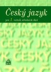 Český jazyk pro ročník SOŠ