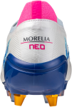 Kopačky Mizuno MORELIA NEO IV Beta JAPAN MIX P1GC254025 Velikost obuvi v EU: 40,5