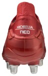 Kopačky Mizuno MORELIA NEO III BETA ELITE SI P1GC229260 Velikost obuvi v EU: 43