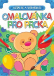 Omalovánka pro prcka Učím se vybarvuji Magda Konik