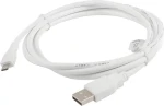 Lanberg CA-USBM-10CC-0018-W bílá / Kabel Micro USB / USB-A na Micro USB / 1.8 m (CA-USBM-10CC-0018-W)