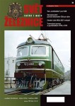 Svět železnice 74 / květen 2020