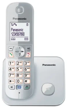 Panasonic KX-TG6811FXM stříbrná / DECT bezdrátový telefon s 1.8 displejem / CLIP (KX-TG6811FXM)