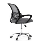 Dětská židle, výškově nastavitelná, šedá síťovina, KA-L103 GREY