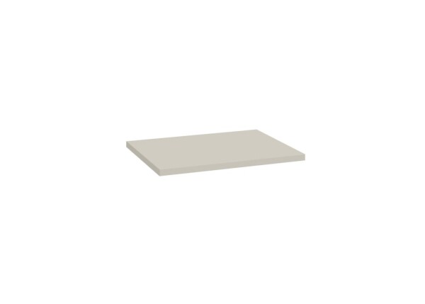 Deska pod umyvadlo Naturel Stilla 60x2,5x45 cm kašmír mat STILLAFK06006 STILLAFK06006