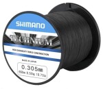 Shimano Naviják Aerlex XSC 14000 2ks + Vlasec Technium PB 0,28mm Zdarma,Shimano Naviják Aerlex XSC 14000 2ks + Vlasec Technium PB 0,28mm Zdarma