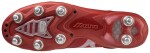 Kopačky Mizuno MORELIA NEO III BETA ELITE SI P1GC229260 Velikost obuvi v EU: 43