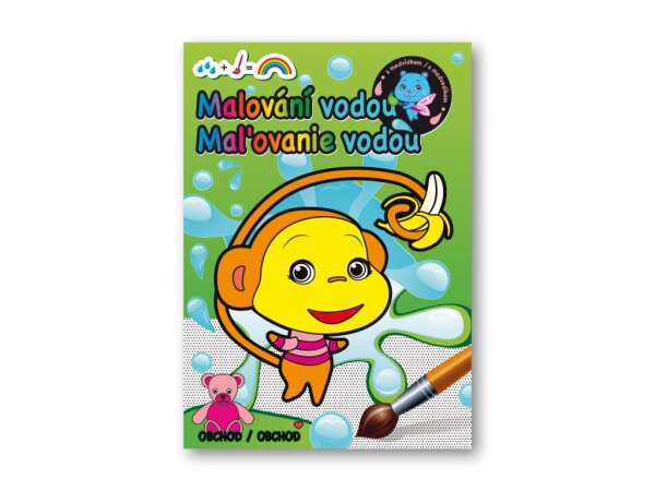 Malování vodou Obchod