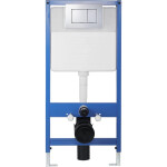 CERANO - Kompletní WC set Profi/Dure - bílá lesklá - WC tlačítko Classic/Chrom - předstěnová instalace - 51x35 CER-665872