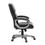 Kancelářské křeslo, černá ekokůže, plastový kříž, houpací mechanismus