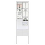 ABN SZ205ZZ2402 Venkovní rozvodnice s elektroměrem Obsah 1 ks