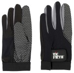 Vic Firth VICGLVXL