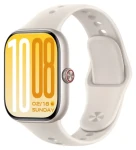 Vivo Watch GT 2 Stellar White, sportovní řemínek / Chytré hodinky / 2,07" AMOLED / GPS / NFC / Bluetooth / 5ATM (6010198)