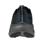 Běžecké boty Mizuno NEO LUMINA J1GJ267302 Velikost obuvi v EU: 47