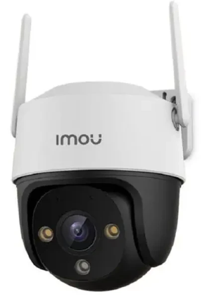 IMOU Cruiser SE IPC-S21FP / Venkovní IP kamera / 1920 × 1080 px / IP66 / Wi-Fi / LAN (IPC-S21FP)
