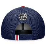 Fanatics Pánská kšiltovka New York Rangers 2024 Draft NHL On Stage Trucker Adjustable Hat