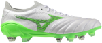 Kopačky Mizuno MORELIA NEO IV BETA JAPAN MIX P1GC254037 Velikost obuvi v EU: 42