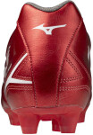 Kopačky Mizuno MONARCIDA NEO III SELECT P1GA252560 Velikost obuvi v EU: 39