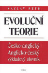 Evoluční teorie