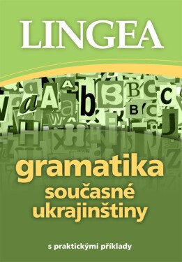 Gramatika současné ukrajinštiny, 2.&amp;nbsp;vydání