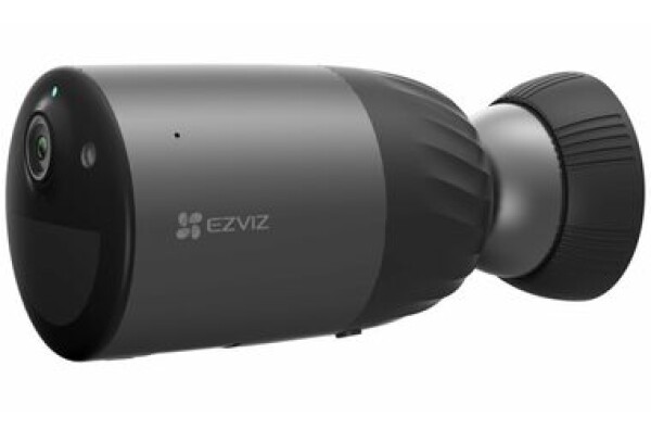 EZVIZ IP kamera BC1C 2K+ šedá / venkovní IP kamera / Bullet / Wi-Fi / 4Mpix / IP66 / IR (CS-BC1C-A0-2C4WPBDL)