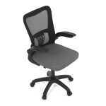 Dětská židle, houpací mechanismus, šedá síťovina, KA-K2006 GREY