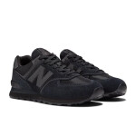 Boty New Balance M ML574EVE 41,5