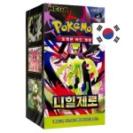 Pokémon Nihil Zero Booster Box - korejsky