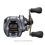 Shimano Naviják Baitcast Curado DC 201 HG Left Hand