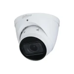 Dahua IPC-HDW2441T-ZS-27135 / Venkovní IP kamera / 4Mpx / IR / RJ45 / IP67 / microSD / PoE (IPC-HDW2441T-ZS-27135)