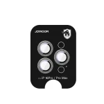 Joyroom JR-MSF0305 Ochranné sklo pro fotoaparát pro Apple iPhone 16 Pro/16 Pro Max titanová (6956116734275)