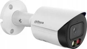 Dahua IPC-HFW2249S-S-IL-0280B bílá / Venkovní IP kamera / 1920x1080 / IR / IP67 (IPC-HFW2249S-S-IL-0280B)