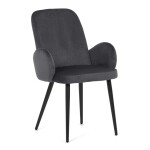 Židle jidelní, šedá látka, černá kovová noha