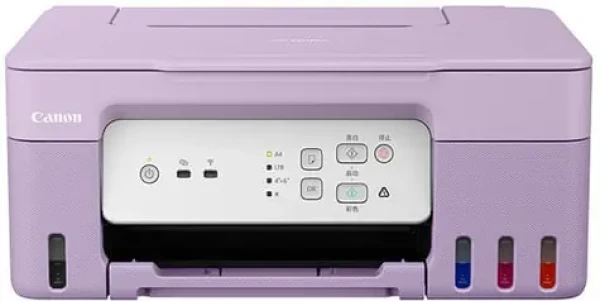 Canon PIXMA G3430 fialová / barevná inkoustová multifunkce / A4 / 600 x 1200 / USB / Wi-Fi (5989C025AA)