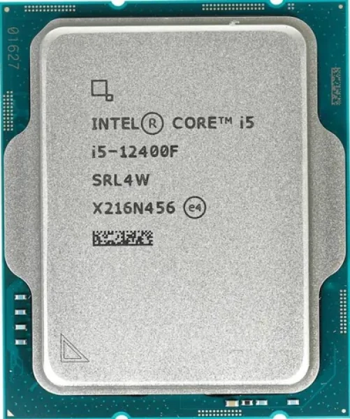 Intel Core i5-12400F @ 2.5GHz - TRAY / TB 4.4GHz / 6C12T / 18MB Cache / Bez VGA / 1700 / Alder Lake / 65W (CM8071504555318)