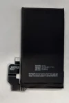 OEM baterie pro Google Pixel 8 Pro (Pixel 8Pro_batt)